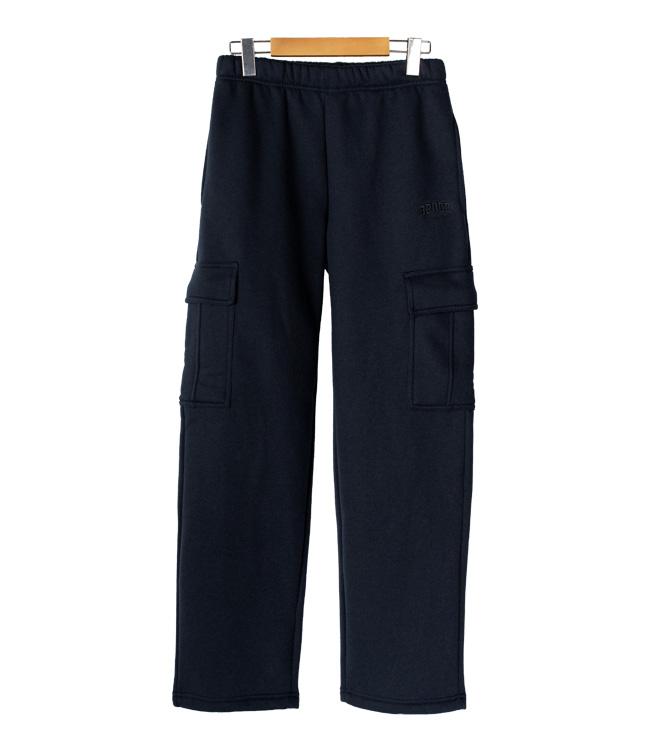 Navy blue cargo sweatpants on sale